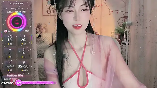 coffeecat-1111's cam snapshot