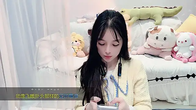 AKiKi711's cam snapshot