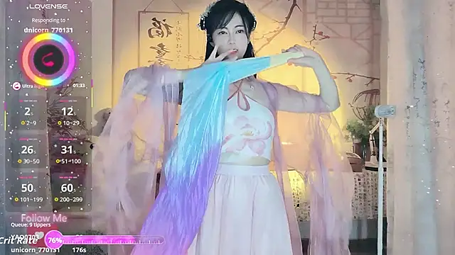 coffeecat-1111's cam snapshot