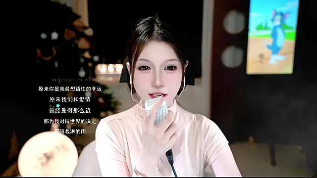 KKEHBYBA's cam snapshot