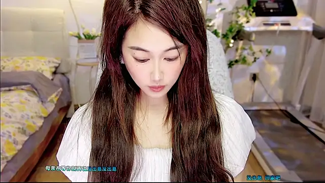 tutumissy's cam snapshot