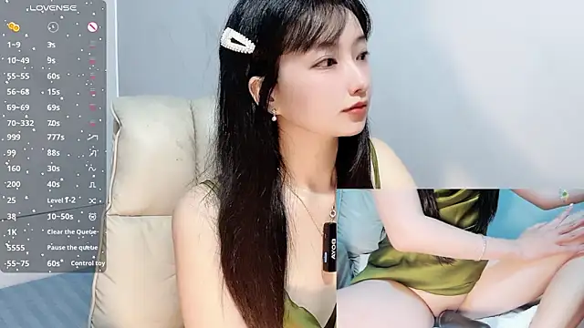 Nery_Asian's cam snapshot