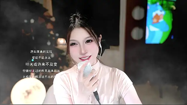 KKEHBYBA's cam snapshot