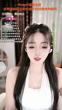 WenBao-Bao's cam snapshot