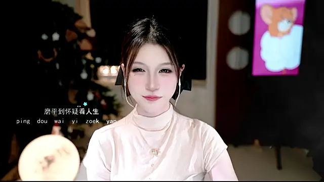 KKEHBYBA's cam snapshot