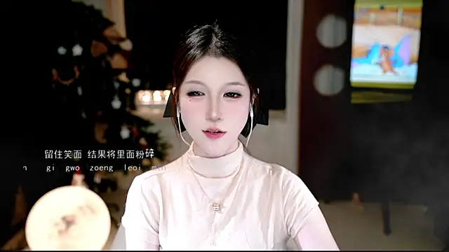 KKEHBYBA's cam snapshot