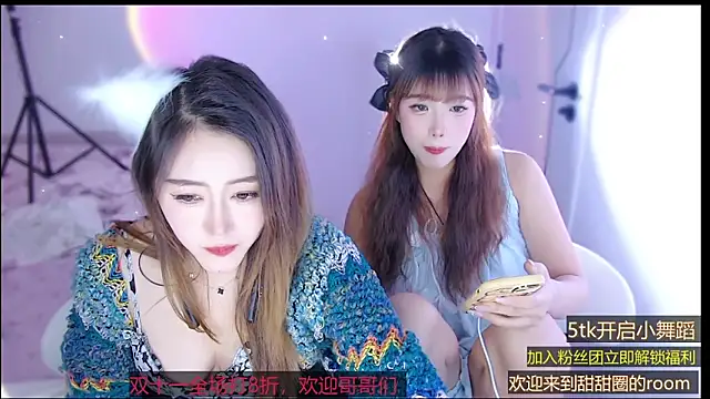 Tiantian-Quan live sex cam