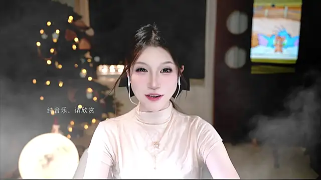 KKEHBYBA's cam snapshot