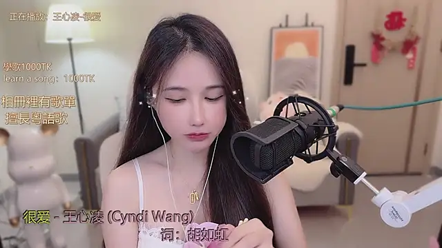 babykitty-'s cam snapshot