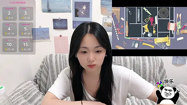 LiLiYbaby's cam snapshot