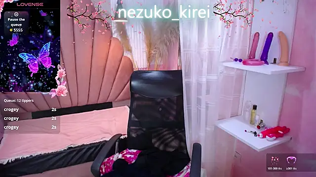 Nezuko_Kirei's cam snapshot