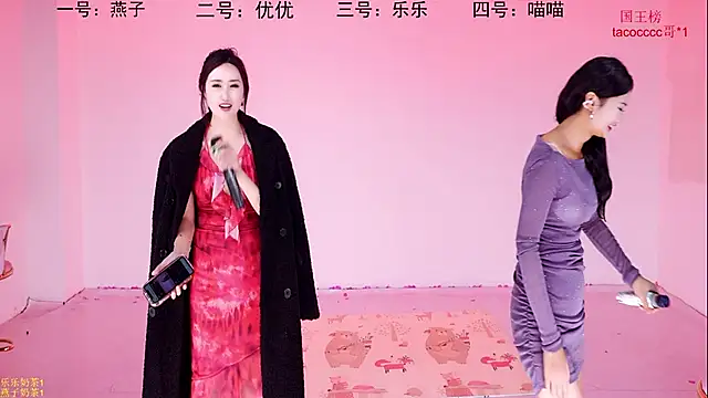 S5-005's cam snapshot