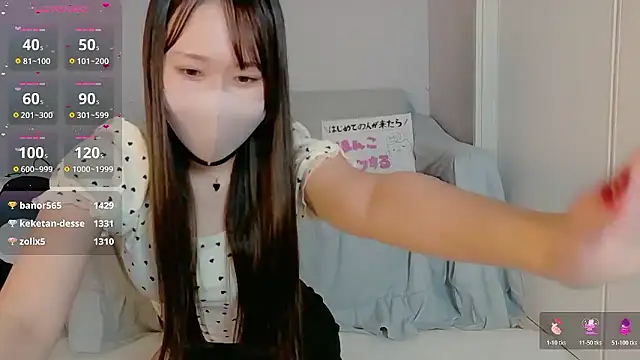 Mashiro_46's cam snapshot