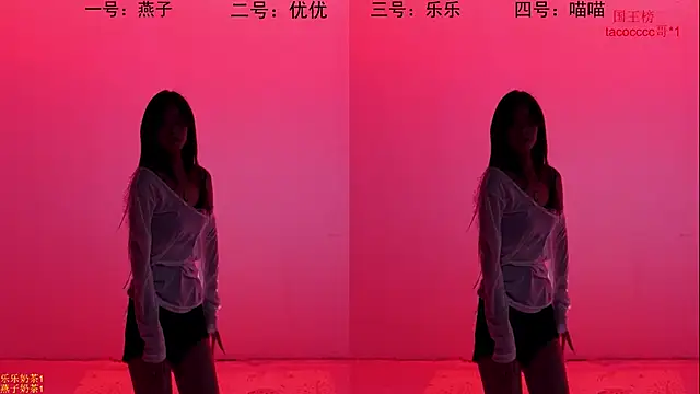 S5-005's cam snapshot