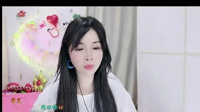 HK_angelchloe's cam snapshot