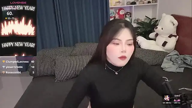 xiner-6666's cam snapshot