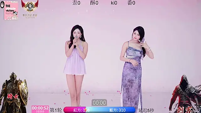 badgirl777888 live sex cam