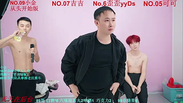 Beautifulboys-777 live sex cam