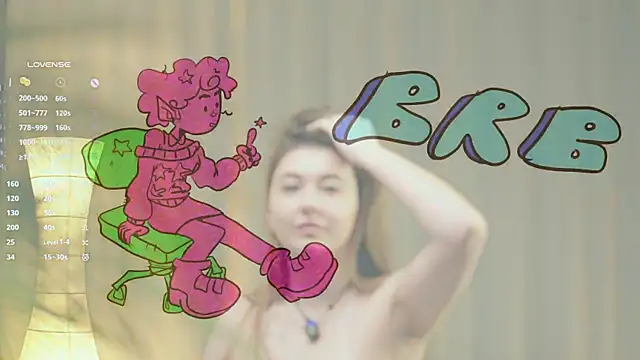 Luna_Foxy's cam snapshot