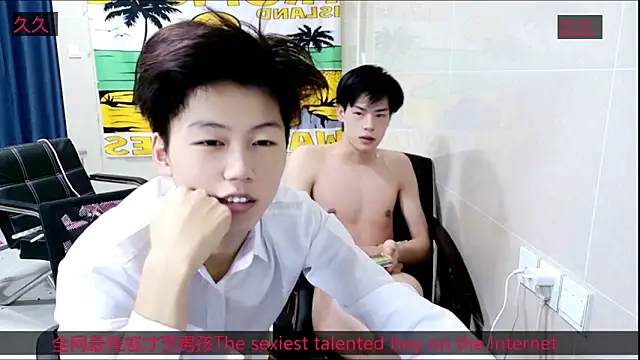 stripcha-798 live sex cam