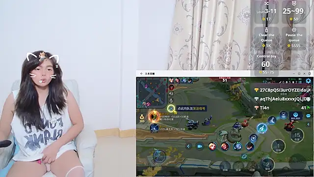 Duolamei's cam snapshot