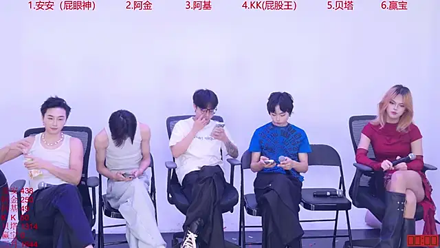 Playboy-909's cam snapshot