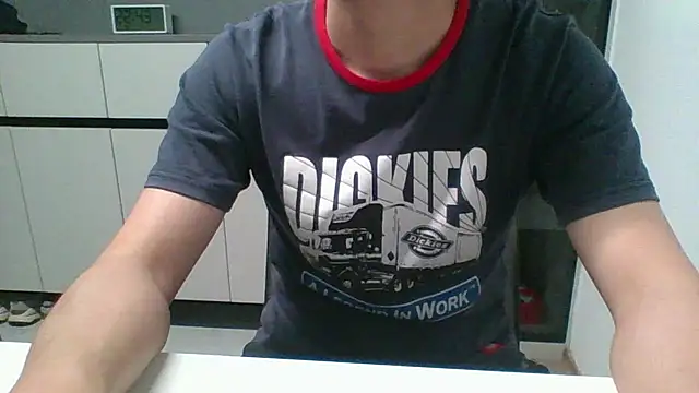 nole_china7's cam snapshot