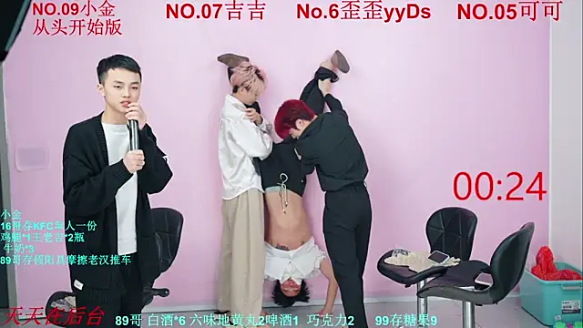 Beautifulboys-777's cam snapshot