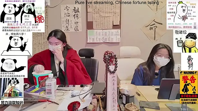 ZhuXiang-Taoist's cam snapshot