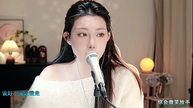 Dou-Dou-er live sex cam