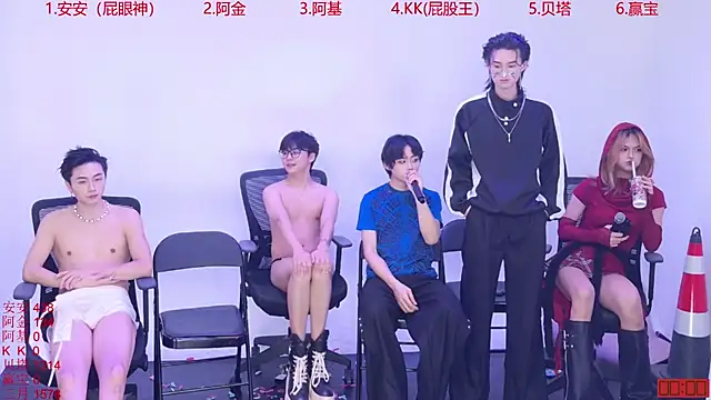 Playboy-909 live sex cam