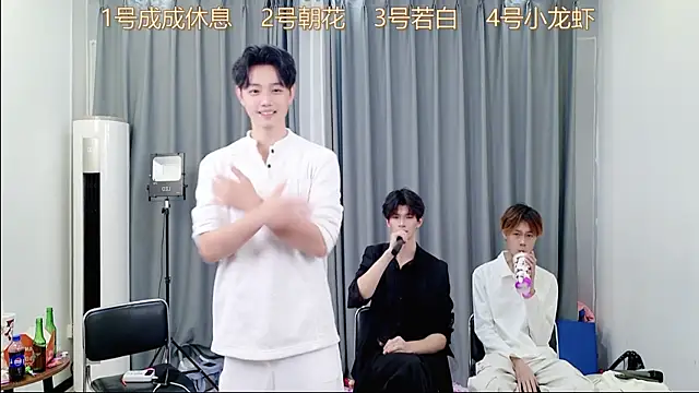 QYBOYS-001's cam snapshot