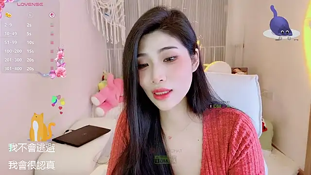 Vaidurya-Yolo live sex cam