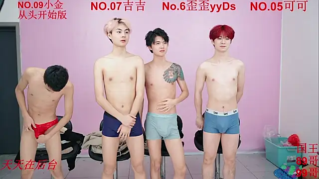 Beautifulboys-777's cam snapshot