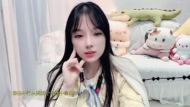 AKiKi711 live sex cam