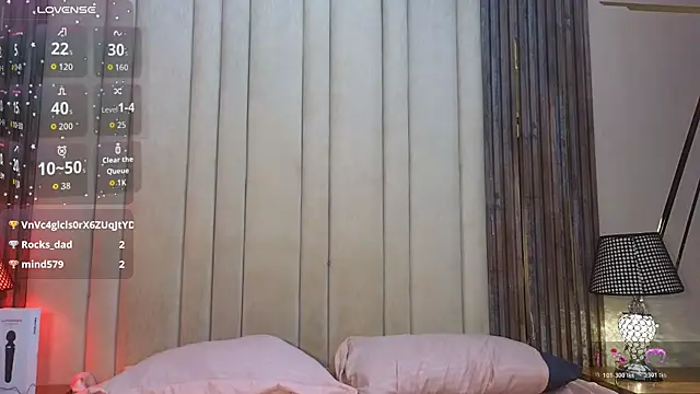 adaraSmiith's cam snapshot