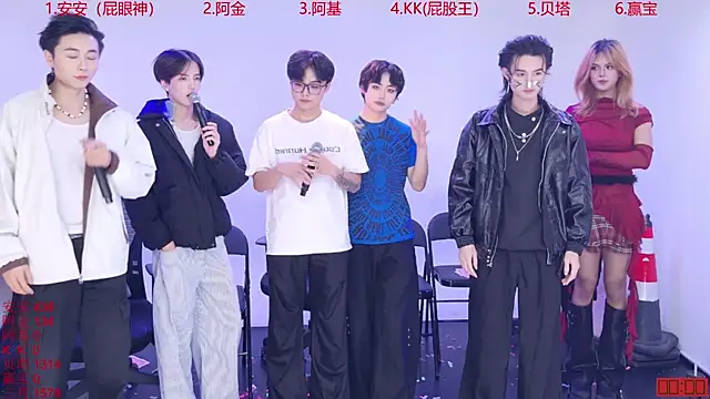 Playboy-909 live sex cam