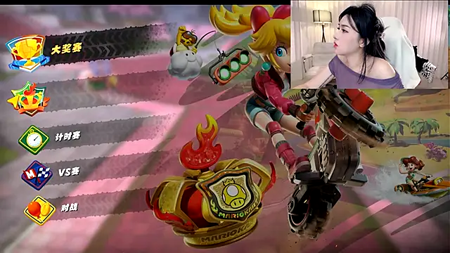 Canbaobao-KK's cam snapshot