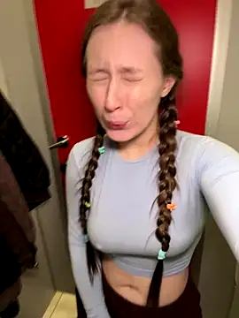 FroggyAnna's cam snapshot