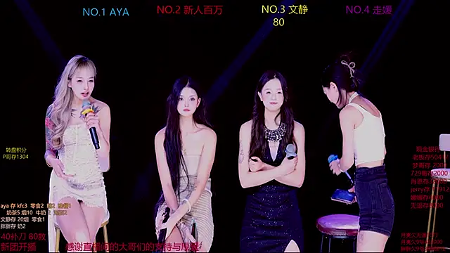 CuteBaby---'s cam snapshot