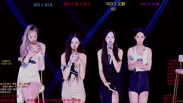 CuteBaby---'s cam snapshot