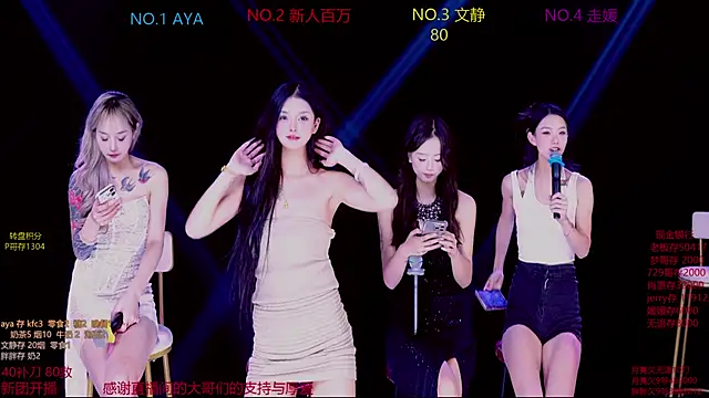 CuteBaby---'s cam snapshot