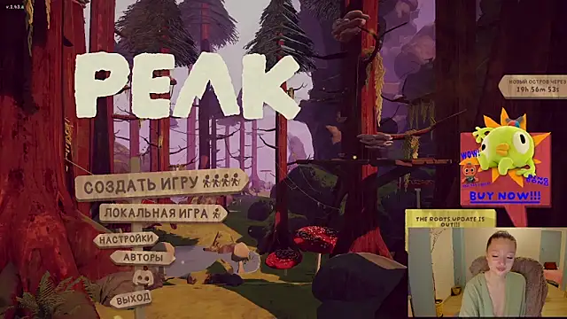 Kimsweet7's cam snapshot