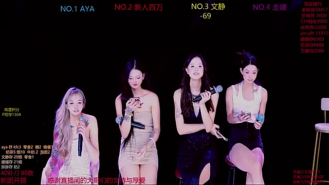 CuteBaby---'s cam snapshot