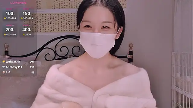 BingLin-'s cam snapshot