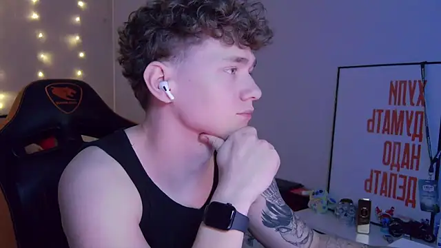 DanyDavis's cam snapshot