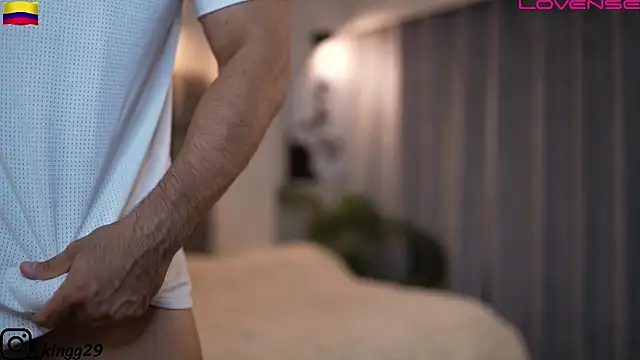 john_king29's cam snapshot