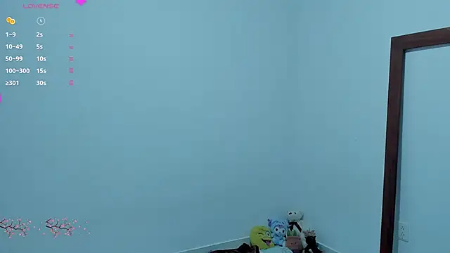 star_shooting8's cam snapshot