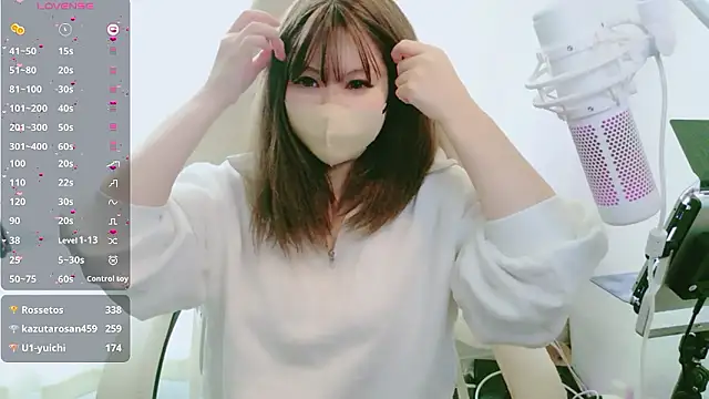 ice__xx's cam snapshot