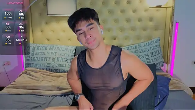 ReidAlert69's cam snapshot